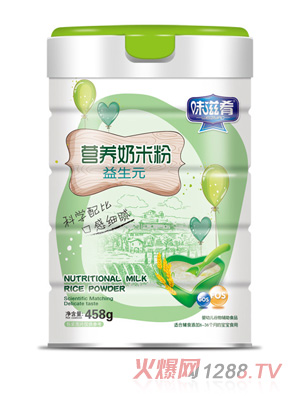 ζ���ȠI�B(y��ng)���׷�-����Ԫ���b