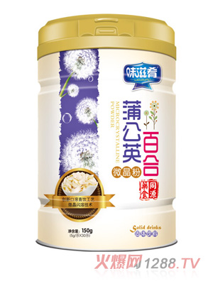 ζ�����ѹ�Ӣ�ٺ�΢����