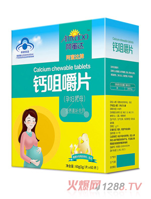 �����_�}�׽�Ƭ���ЋD��ĸ��