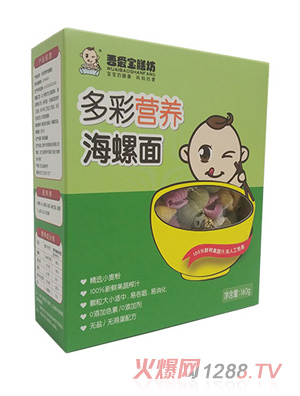 ��ی��ŷ���ʠI(y��ng)�B(y��ng)������