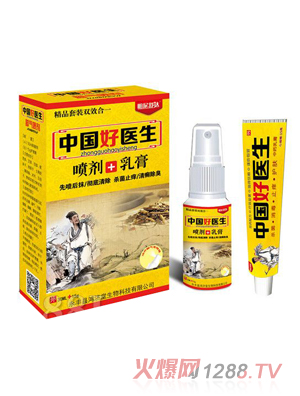 �Ї����t(y��)���_���� ����+���