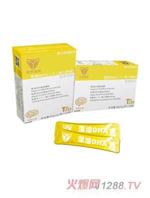 �I�B(y��ng)��������DHA����ʮ��̼��ϩ�ᣩ���w���