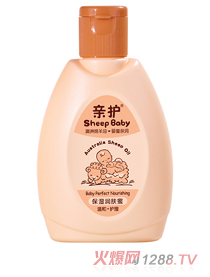 親護(hù)防皴滋潤(rùn)蜜