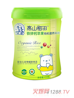 ؐٸɽF\}O(png)ЙC(j)I(yng)B(yng)׷