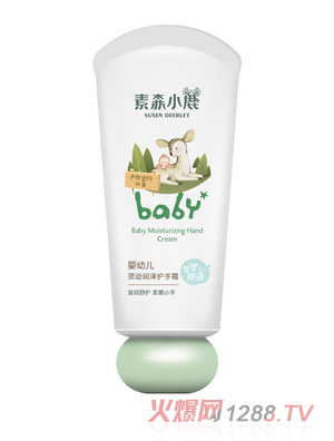 ��ɭС¹���׃��`�ӝ����o(h��)��˪