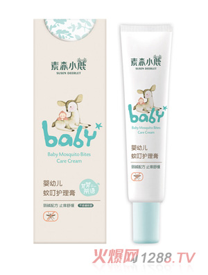 素森小鹿嬰幼兒蚊叮護(hù)理膏