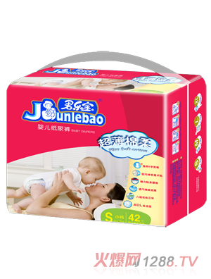 ����(l��)����������냺����ѝS