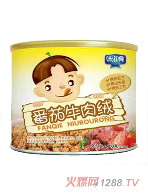 ζ���ȷ���ţ��q