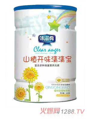 ζ����ɽ��_ζ���匚�F 