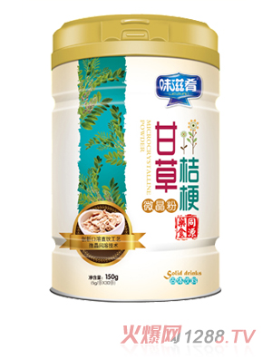 ζ���ȸʲݽ۹�΢����