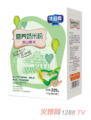 ζ�������׷ۣ���ɽ޲�ף����b