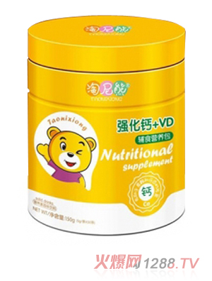 �����܏�(qi��ng)���}+VD�oʳ�I�B(y��ng)��