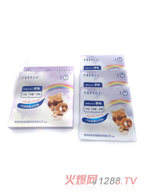 ����É�֮�ٱ����N