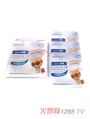 ����É�֮�ٸ�ʹ�N