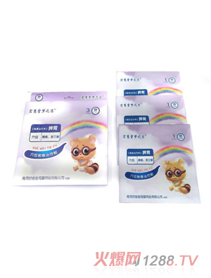 ����É�֮��Ƣθ�N