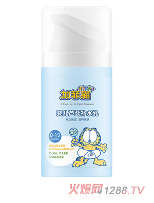 �ӷ�؈�냺�J�C�aˮ��