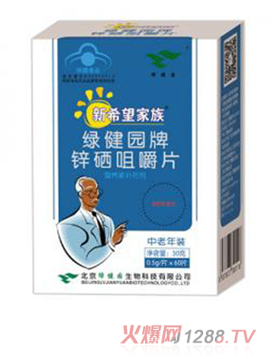 �G���@��ϣ�����壨�������b��