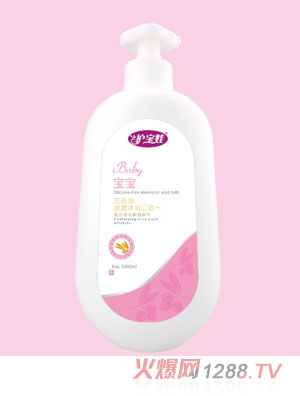 �o���ޟo����ϴ�l(f��)��ԡ����һ