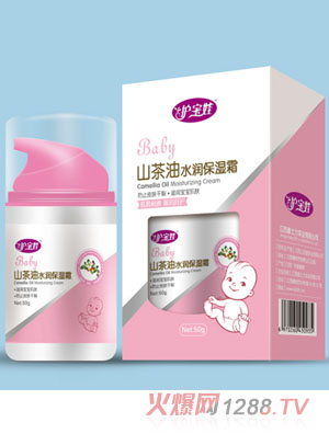 �o����ɽ����ˮ������˪