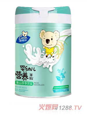 ׃I(yng)B(yng)׷-ɽ͌(sh) b