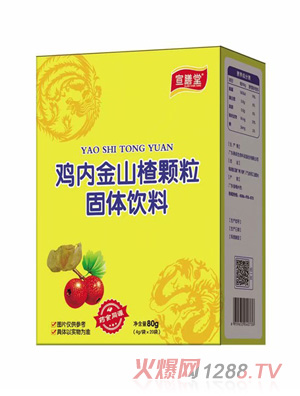 �������u��(n��i)��ɽ��w�����w���