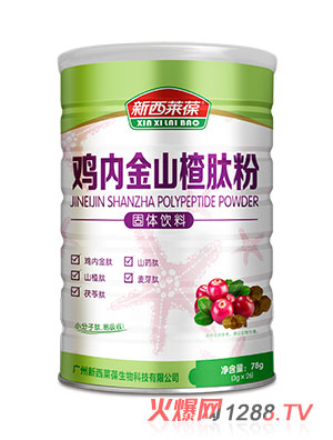 �����R���u�Ƚ�ɽ��ķ�