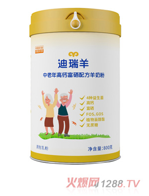 ��������������}�����䷽���̷�800g