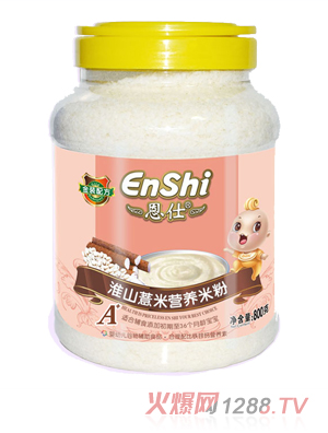 ���˻�ɽ޲���䷽800�ˠI�B(y��ng)�׷�