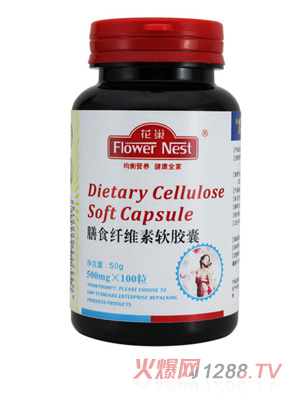 ������ʳ�w�S��ܛ�z��