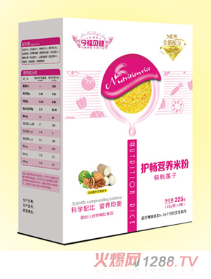 ؐo(h)I(yng)B(yng)׷-ɏӺb