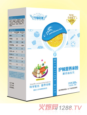 ؐo(h)I(yng)B(yng)׷-(f)Ԫb