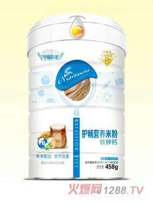 ؐo(h)I(yng)B(yng)׷-F\}b