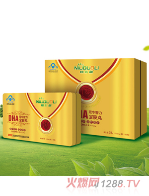 �~����DHA�p�A�������z��