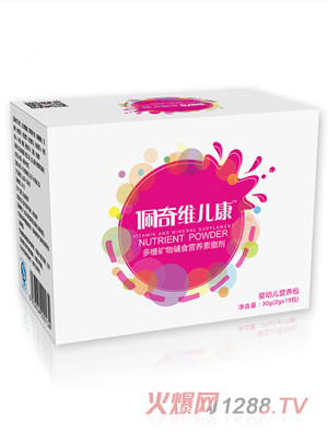 �����S�V���oʳ�I�B(y��ng)������