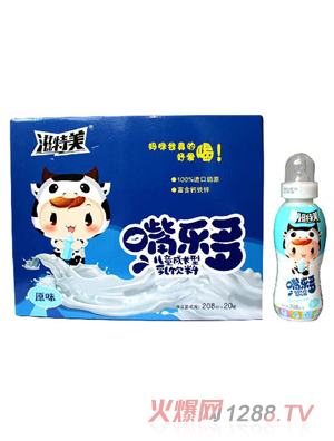 �������옷(l��)����ͯ���L(zh��ng)������� ԭζ