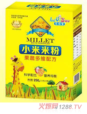 ��(l��)�挚С���׷ۺ��b ���߶�S�䷽