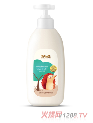 布魯森嬰兒舒潤洗沐2合1
