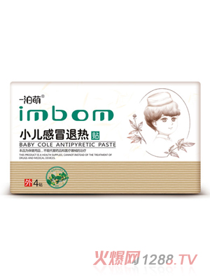 һ����С����ð�˟ᱣ���N