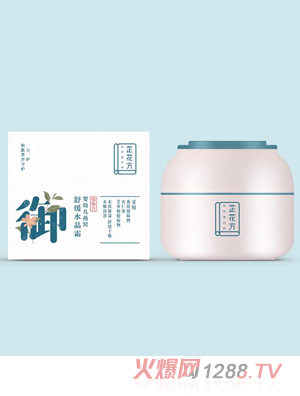 �ƻ������׃���C�澏ˮ��˪50g