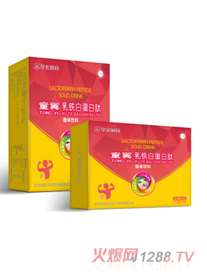 ͯ�����F������