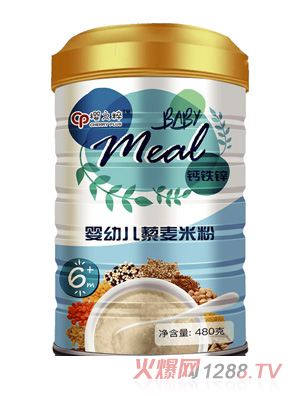 ��֮����׃�޼���׷� �b�}�F�\