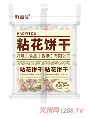 �����^ճ��� ���b2