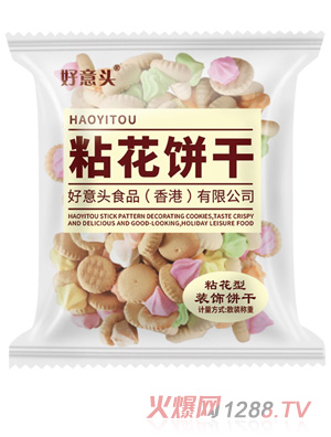 �����^ճ��� ���b4