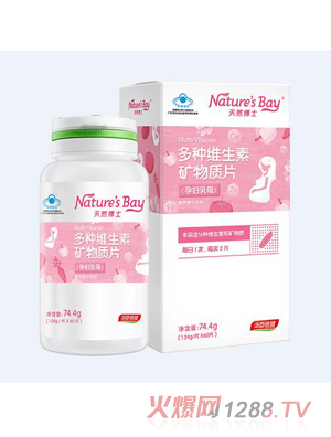 ��Ȼ��ʿ��N�S���صV���|(zh��)Ƭ