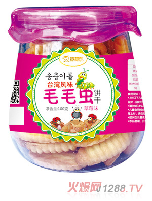 ǻëëx(chng) ݮζ