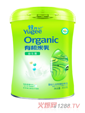 ��ӛ�������ЙC����450��