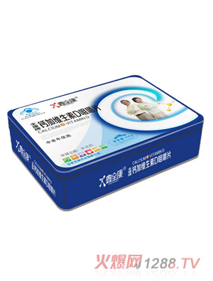 ��ȫ���{(l��n)ñ�}Ƭ�F��E-10