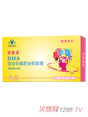 ����(y��u)��DHA���́�������ܛ�z��