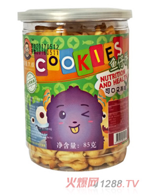 寶島大叔魚(yú)仔餅