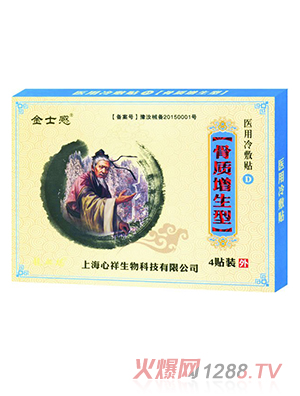 ��ʿ���t(y��)������N ���|(zh��)������